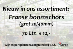 boomschors-70L