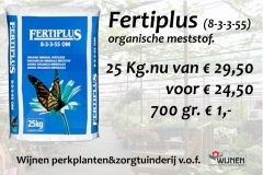 fertiplus